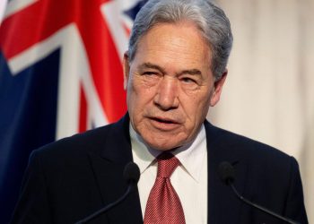 न्युजिल्यान्डका उपप्रधानमन्त्री नेपालको औपचारिक भ्रमणमा आउनुहुँदै