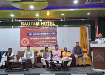 एमालेले मधेस प्रदेशका ६० हजार पार्टी सदस्यलाई प्रशिक्षण दिने