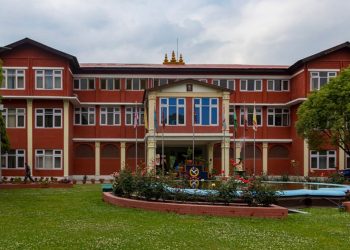 आर्थिक अपराध अनुसन्धान गर्न प्रहरीमा बेग्लै महाशाखा गठन