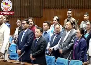 गृहमन्त्रीको राजीनामा माग्दै संसद अवरुद्ध