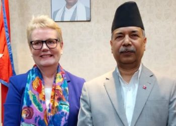 उपराष्ट्रपति यादवसँग नर्वेली राजदूत ड्रामडलको भेटवार्ता