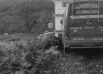 बसको ठक्करबाट तीनजनाको मृत्यु, चारजना घाइते