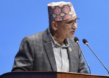 आर्थिक सर्वेक्षण संसद्‍मा पेश, अर्थतन्त्रको आकार ६१ खर्ब ७ अर्ब पुग्ने अनुमान