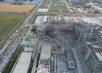 चीनमा रासायनिक प्लान्ट विस्फोट : पाँच जनाको मृत्यु, १९ घाइते, ६ बेपत्ता