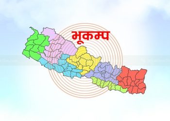 बैतडीमा मध्यरातमा ५.१ म्याग्निच्युडको भूकम्प