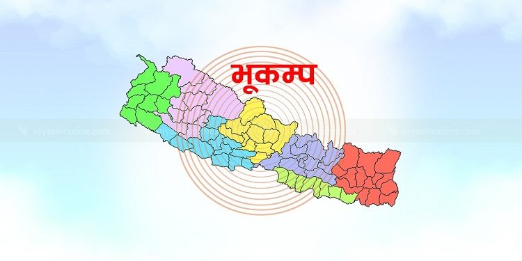 बैतडीमा मध्यरातमा ५.१ म्याग्निच्युडको भूकम्प