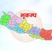बैतडीमा मध्यरातमा ५.१ म्याग्निच्युडको भूकम्प