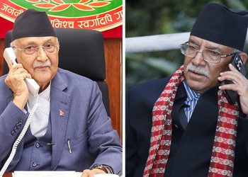 सहयोग मागेका प्रधानमन्त्रीलाई प्रचण्डको जवाफ–पहिला गृहमन्त्री हटाउनुस्