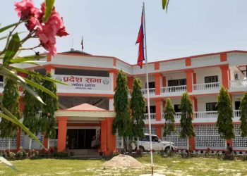 मधेश प्रदेश सभाको पाँचौँ अधिवेशन जेठ २१ गतेदेखि सुरु हुँदै, बजेट तथा महत्वपूर्ण विधेयकमा छलफल हुने