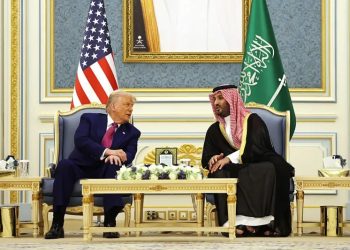 ट्रम्पको खाडी भ्रमण साउदीबाट शुरू