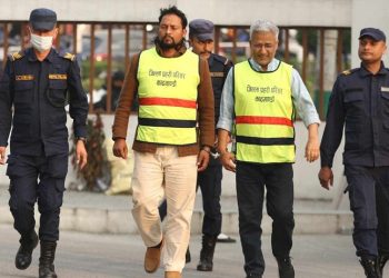 रवीन्द्र मिश्रलाई थप पाँच दिन हिरासतमा राख्न म्याद अनुमति