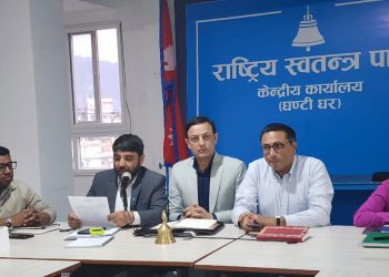 सर्वोच्च अदालतको फैसला कानुनी रूपमा स्वीकार गरेका छौँ : रास्वपा