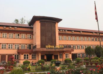 महाप्रसाद अधिकारीविरुद्धकाे रिटमा कारण देखाऊ आदेश