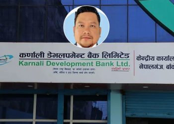 कर्णाली डेभलपमेन्ट बैंकका संस्थापक अध्यक्ष राय पक्राउ, २५० करोड हिनामिना गरेको आरोप