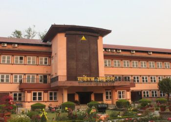 बजेटले अदालतको अवहेलना गरेको सम्बन्धी रिटमा आज सुनुवाइ