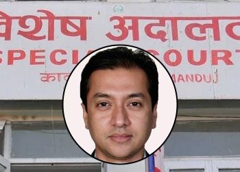 विकल पौडेललगायतविरूद्ध सर्वोच्च पुग्यो अख्तियार