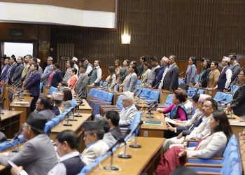 प्रतिनिधिसभा बैठक बुधवार दिउँसो १ बजेसम्मका लागि स्थगित