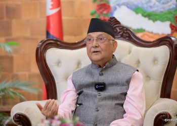 प्रधानमन्त्रीविरुद्धको मुद्दामा असार ८ गते सुनुवाइको मिति तोक्दै अग्राधिकार प्रदान