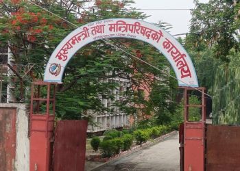 मधेसमा बजेट कार्यान्वयन : ११ महिनामा जम्मा २२ प्रतिशत खर्च