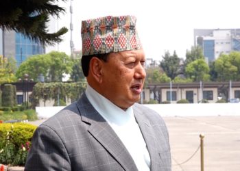 भ्रष्टाचार मुद्दामा निलम्बित सांसद बस्नेत अदालत हाजिर
