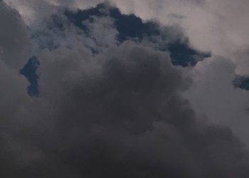 मनसुन केही दिन काेशी प्रदेशमै रहने, वर्षा कम र गर्मी बढी हुने अनुमान