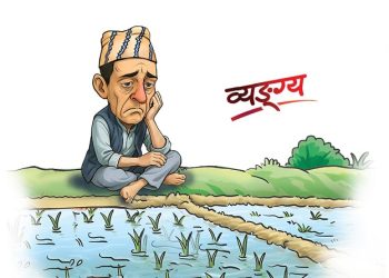 बाउसे बालाई जिस्काउने अल्लारे १५ असार !