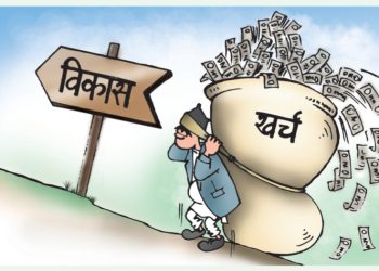 पर्सा र बाराका सरकारी कार्यालयले  विकास बजेट खर्च गर्न सकेनन्