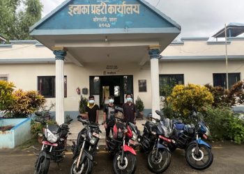काेल्हवी प्रहरीद्वारा मोटरसाइकल चोरीमा संलग्न ३ जना पक्राउ, ५ ओटा मोटरसाइकल बरामद