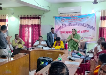 कलैयामा युवा श्रमशक्ति र उद्यमशीलताका समस्यामाथि छलफल