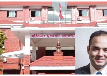 सूचना प्रविधि केन्द्रको सफ्टवेयर खरिद प्रकरणमा सुनिल पौडेलसहित ६ जनाविरुद्ध भ्रष्टाचार मुद्दा