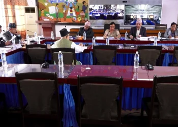 माओवादी सांसदद्वारा संसदीय सुनुवाइ समिति बैठक बहिष्कार