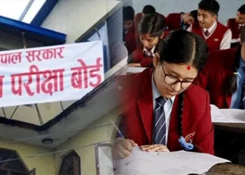 ठोरीका सामुदायिक विद्यालयमा फेरि पनि निराशाजनक नतिजा, कक्षा १२ मा मात्र २४.४७% विद्यार्थी उत्तीर्ण