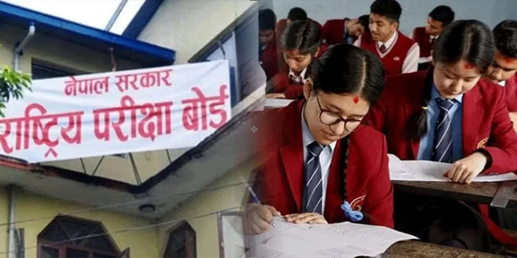 ठोरीका सामुदायिक विद्यालयमा फेरि पनि निराशाजनक नतिजा, कक्षा १२ मा मात्र २४.४७% विद्यार्थी उत्तीर्ण