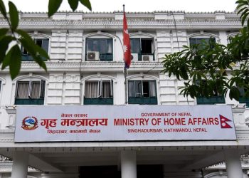 कारागारमा कैदीबन्दीको मृत्यु भएको घटनापछि गृह तानिए सिडिओ