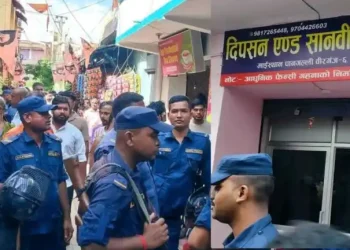 दीपसन एण्ड सानवी ज्वेलर्समा प्रहरीको छापा,प्रहरीको यस्तो छापा गैरकानुनी भएको भन्दै आपत्ति