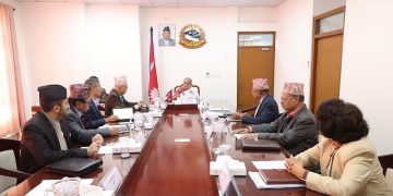 सरकारले ७ लाख थान विद्युतीय राहदानी खरिद गर्ने