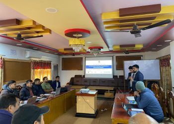 बर्दियामा विपद् पोर्टल स्थानीयकरण सम्बन्धी दुईदिने तालिम सम्पन्न