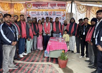 बहुदरमाई युवा क्लबद्वारा आयोजित रक्तदान कार्यक्रम सम्पन्न