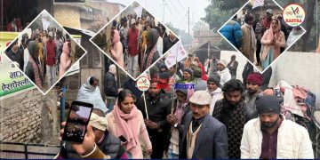 पर्सा–२ मा राप्रपाका उम्मेदवार बिना जैसवाल कुर्मीको घरदैलो अभियान तीव्र