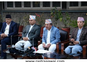समानुपातिक निर्वाचन प्रणालीतर्फ दुई करोड ८ लाख ३० हजार मतपत्र छापिए