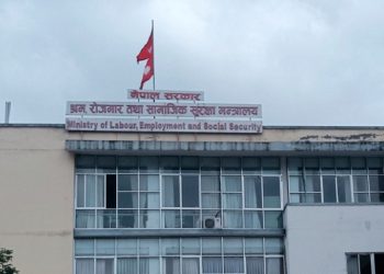 रोजगारी सिर्जना गर्न झन्डै २ अर्ब खर्च गर्दै सरकार