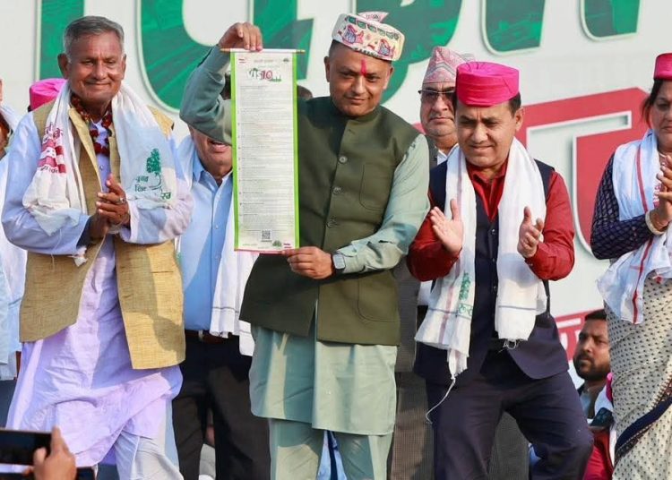 कांग्रेसले ल्यायो दश बुँदे प्रतिज्ञापत्र : सुन्दर नेपाल निर्माणको खाका समेटिएको दाबी (पूर्णपाठ)