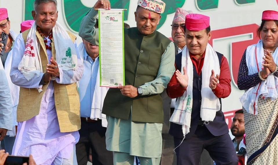 कांग्रेसले ल्यायो दश बुँदे प्रतिज्ञापत्र : सुन्दर नेपाल निर्माणको खाका समेटिएको दाबी (पूर्णपाठ)