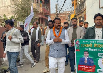 उज्यालो नेपाल पार्टीका उम्मेदवार रामकिशोर सिंह (पराग)को घरदैलो कार्यक्रममा स्थानीयवासीहरू उत्साहित