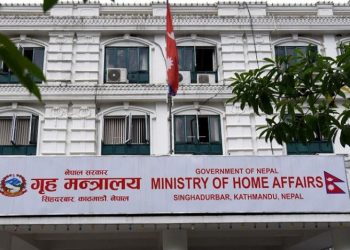 चुनाव विरोधी गतिविधिमा सङ्लग्नलाई कानुनी दायरामा ल्याइने
