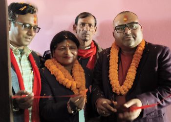 जनमत पार्टी क्षेत्र नं.३को पोखरियामा क्षेत्रीय जन सम्पर्क कार्यालयको उद्घाटन
