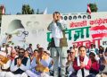 जनकपुरमा कांग्रेसको ‘प्रतिज्ञा सभा’ सुरु