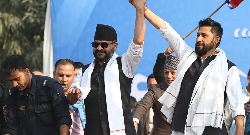 रास्वपा सभापति रवि लामिछाने: “बेथिति र बेरोजगारीको सटर एकैपटक बन्द गर्ने लक्ष्य लिएर आएका छौं”