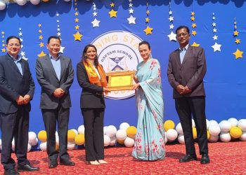 नेशनल मेडिकल कलेजका निर्देशक डा. इशरत जहान अन्सारीको प्रमुख आतिथ्यमा “शाइनिङ स्टार्स” कार्यक्रम दोस्रो दिन सम्पन्न