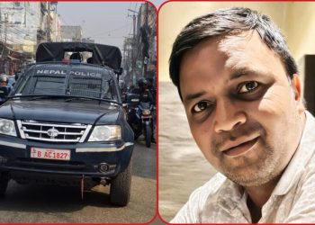 कर्फ्युका बीच समाचार संकलनमा खटिएका सञ्चारकर्मीमाथि दुर्व्यवहार, गाडीले ठक्कर दिने प्रयास
